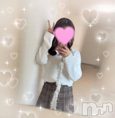 新潟デリヘル Minx(ミンクス) 瑛麻【新人】(22)の1月25日写メブログ「お礼💌」