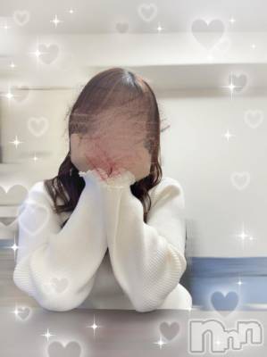 新潟デリヘル Minx(ミンクス) 瑛麻【新人】(22)の1月26日写メブログ「お礼💌」