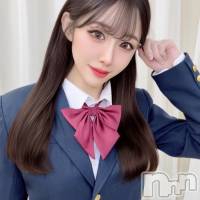 九重あいこ