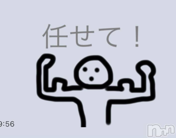ĮХ顦֥ ץ ( ץ ) Ȭ918̥֥😊