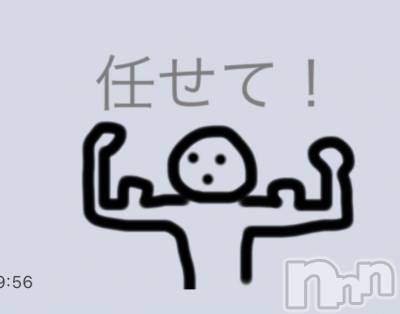 ĮХ顦֥ ץ ( ץ ) Ȭ(21)918̥֥😊