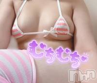 新潟デリヘル Cerulean(セルリアン) ましろ(24)の写メブログ「」