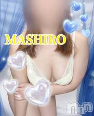 新潟デリヘルCerulean(セルリアン) ましろ(24)の11月30日写メブログ「ハマっちゃった😗😗」