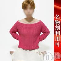 ひとみ