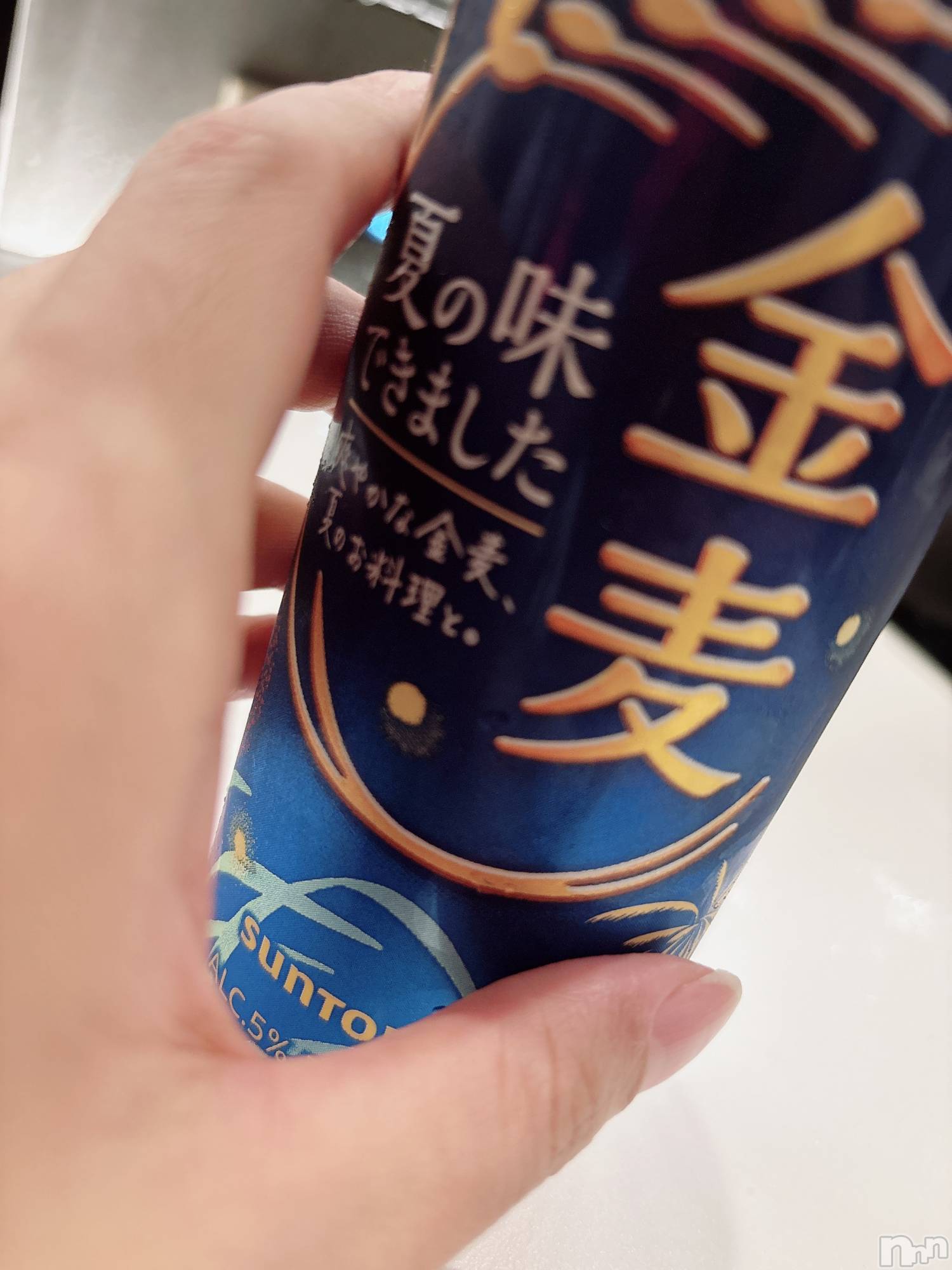 新潟デリヘル人妻楼　新潟店(ヒトヅマロウ　ニイガタテン)白雪(38)の2025年10月18日写メブログ「明日出勤出来なくて」