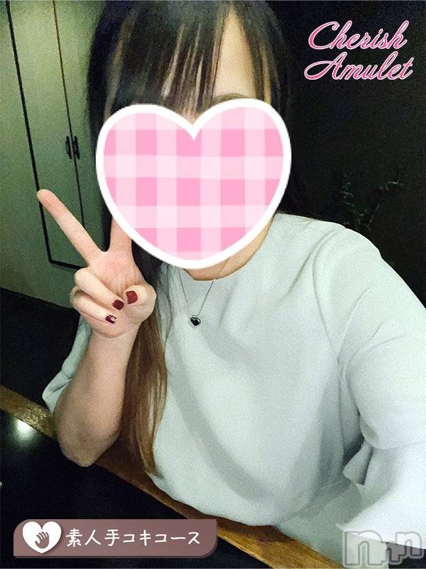 めい