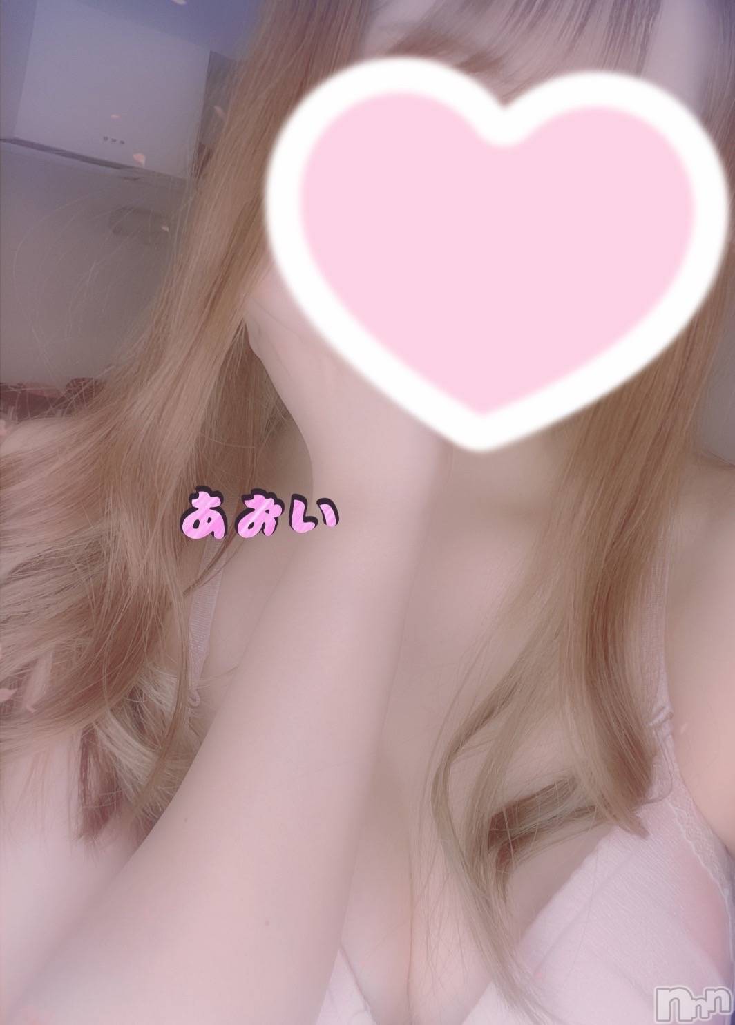 新潟風俗エステ新潟出張メンズエステ Fancy -ファンシィ-(ニイガタシュッチョウメンズエステファンシィ)新人☆あおい(27)の2025年9月26日写メブログ「明日！」