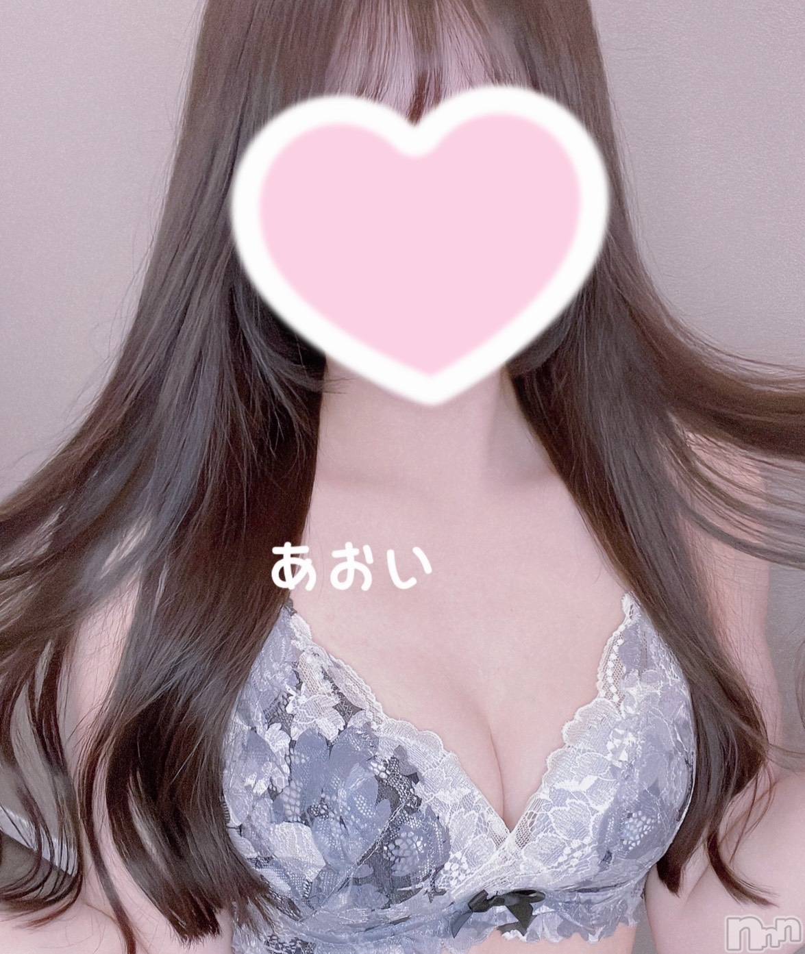 新人☆あおい