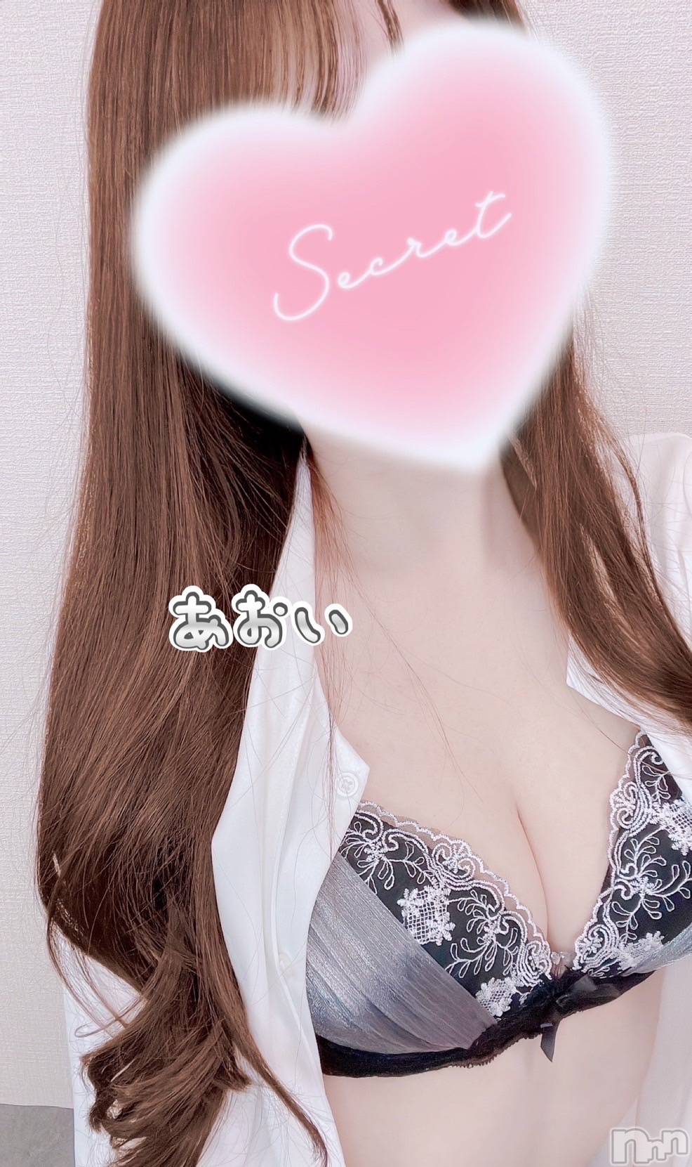 新人☆あおい