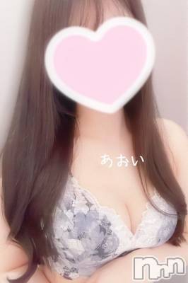 あおい☆エステ・手コキ