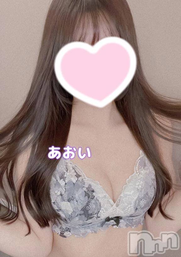 新潟デリヘル新潟出張メンズエステ Fancy -ファンシィ-(ニイガタシュッチョウメンズエステファンシィ)新人☆あおい(27)の2025年11月19日写メブログ「御礼♡」