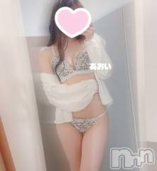 新潟デリヘル新潟出張メンズエステ Fancy -ファンシィ-(ニイガタシュッチョウメンズエステファンシィ) 新人☆あおい(27)の10月12日写メブログ「おにゅー！」