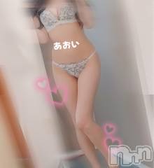 新潟デリヘル新潟出張メンズエステ Fancy -ファンシィ-(ニイガタシュッチョウメンズエステファンシィ) 新人☆あおい(27)の10月16日写メブログ「要チェック︎︎︎︎❤︎」