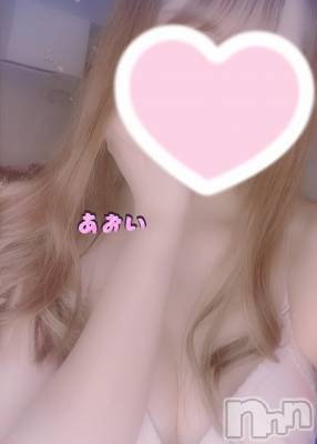 新潟デリヘル 新潟出張メンズエステ Fancy -ファンシィ-(ニイガタシュッチョウメンズエステファンシィ) 新人☆あおい(27)の9月26日写メブログ「明日！」