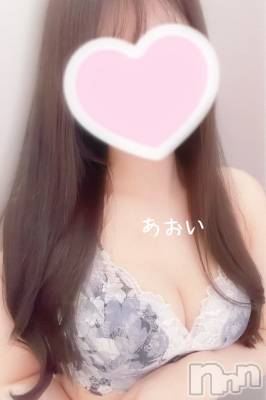 新人☆あおい(27) 身長167cm、スリーサイズB82(C).W57.H82。新潟デリヘル 新潟出張メンズエステ Fancy -ファンシィ-(ニイガタシュッチョウメンズエステファンシィ)在籍。