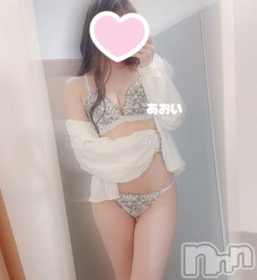 新潟デリヘル 新潟出張メンズエステ Fancy -ファンシィ-(ニイガタシュッチョウメンズエステファンシィ) 新人☆あおい(27)の10月12日写メブログ「おにゅー!」