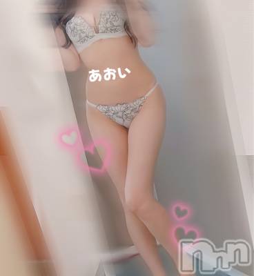 新潟デリヘル 新潟出張メンズエステ Fancy -ファンシィ-(ニイガタシュッチョウメンズエステファンシィ) 新人☆あおい(27)の10月16日写メブログ「要チェック︎︎︎︎❤︎」