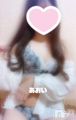 新潟デリヘル 新潟出張メンズエステ Fancy -ファンシィ-(ニイガタシュッチョウメンズエステファンシィ) 新人☆あおい(27)の10月31日写メブログ「週末！！」