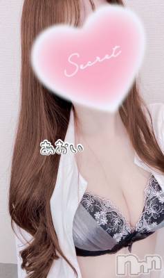 新人☆あおい(27) 身長167cm、スリーサイズB82(C).W57.H82。新潟風俗エステ 新潟出張メンズエステ Fancy -ファンシィ-(ニイガタシュッチョウメンズエステファンシィ)在籍。