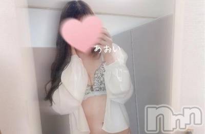 新潟デリヘル 新潟出張メンズエステ Fancy -ファンシィ-(ニイガタシュッチョウメンズエステファンシィ) 新人☆あおい(27)の11月16日写メブログ「リクエスト♡」