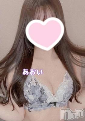 新潟デリヘル 新潟出張メンズエステ Fancy -ファンシィ-(ニイガタシュッチョウメンズエステファンシィ) 新人☆あおい(27)の11月19日写メブログ「御礼♡」