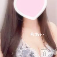 新人☆あおい