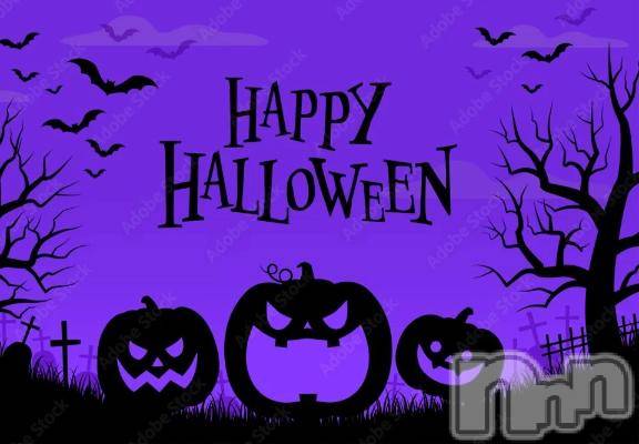 上越デリヘルHONEY(ハニー) りの(♪)(25)の10月31日写メブログ「合言葉」