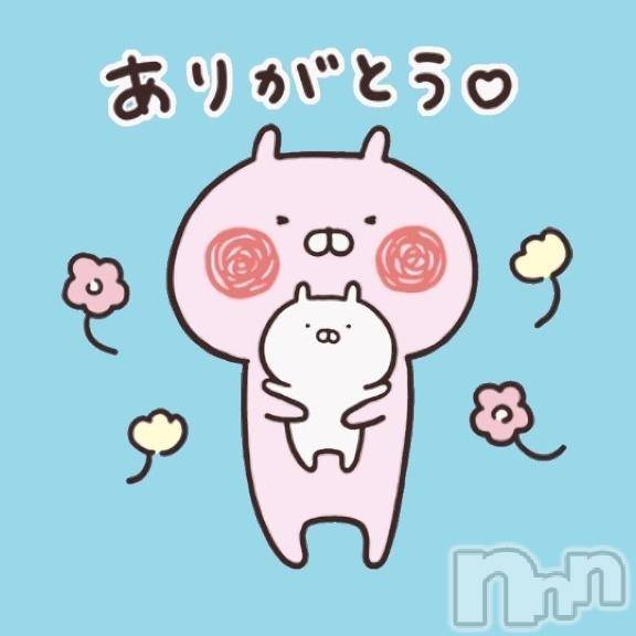 上越デリヘルHONEY(ハニー) りの(♪)(25)の10月31日写メブログ「お礼💌」
