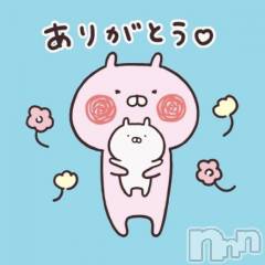 上越デリヘルHONEY(ハニー) りの(♪)(25)の10月31日写メブログ「お礼💌」