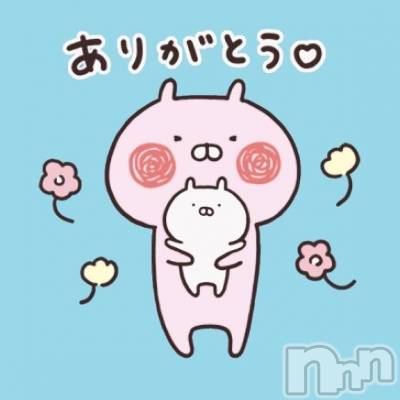 上越デリヘル HONEY(ハニー) りの(♪)(25)の10月31日写メブログ「お礼💌」