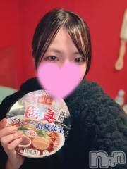 新潟ソープ新潟バニーコレクション(ニイガタバニーコレクション) テン(24)の1月23日写メブログ「いつもよりも大きくさせちゃうパワー😳」