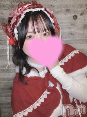 新潟ソープ 新潟バニーコレクション(ニイガタバニーコレクション) テン(24)の1月26日写メブログ「今日はお休み✨」