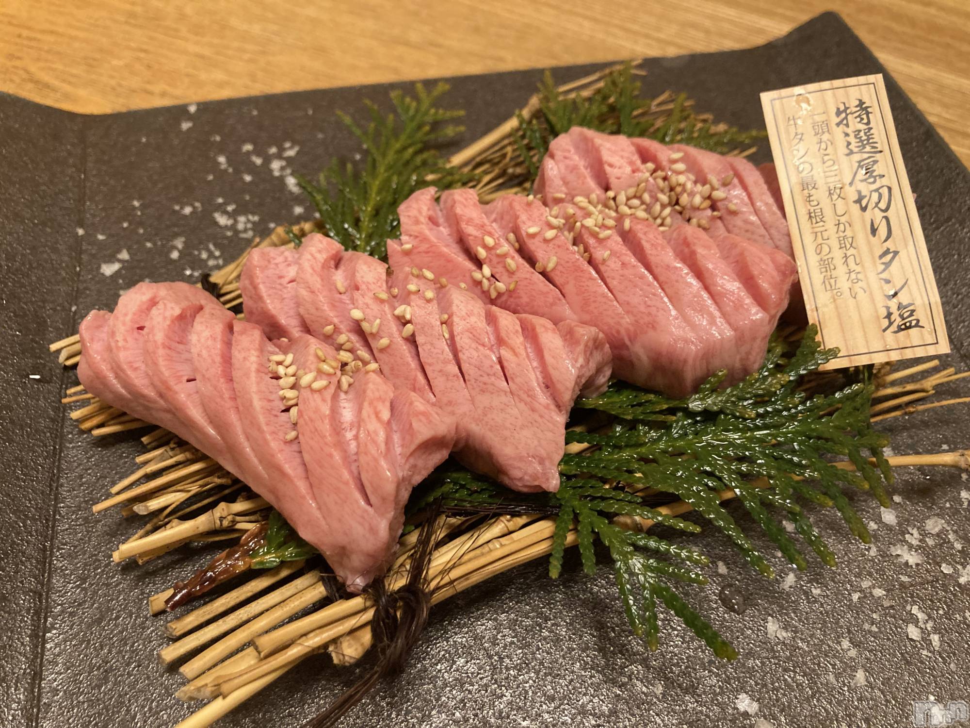 ĹХ顦CLUB FELIX( եꥯ) 2025ǯ1027̥֥֤礦⤪ޤƤޤ🥰♡