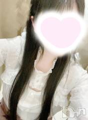 新潟デリヘル奥様特急 新潟店(オクサマトッキュウニイガタテン) える(33)の9月20日写メブログ「お礼💌」