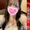 える(33)