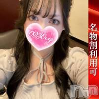 える