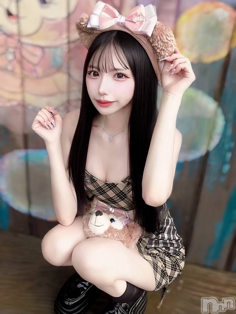うる