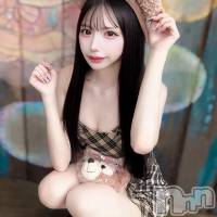 うる