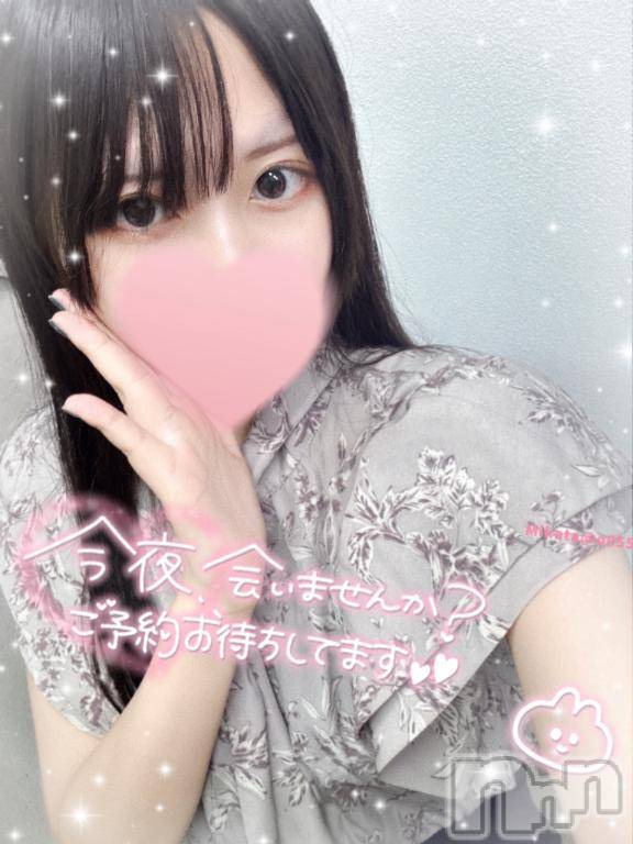 長岡デリヘルROOKIE(ルーキー) くるる(23)の9月18日写メブログ「はじめまして‎🤍」