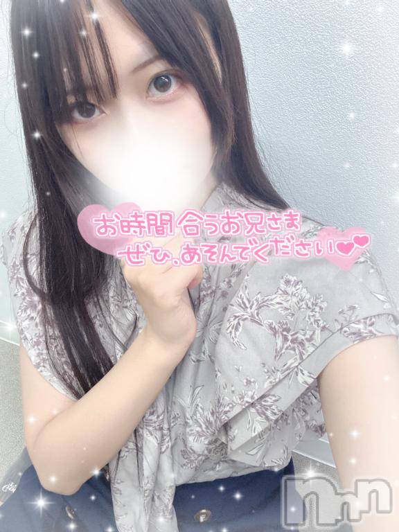 長岡デリヘルROOKIE(ルーキー)くるる(23)の2025年9月22日写メブログ「おはよう☀️最終日❣️」