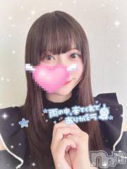 長岡デリヘルROOKIE(ルーキー) くるる(23)の9月20日写メブログ「動画も見てね📸」