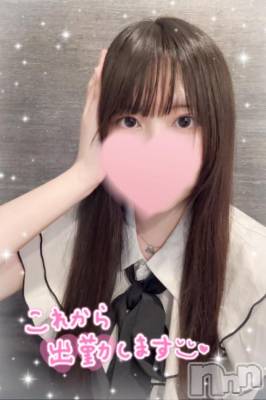 長岡デリヘル ROOKIE(ルーキー) くるる(23)の9月19日写メブログ「おはよう☀️」