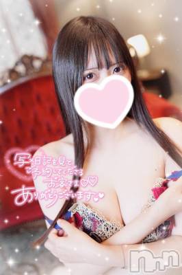 長岡デリヘル ROOKIE(ルーキー) くるる(23)の9月19日写メブログ「2時まで⏰」