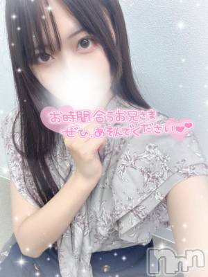 長岡デリヘル ROOKIE(ルーキー) くるる(23)の9月22日写メブログ「おはよう☀️最終日❣️」