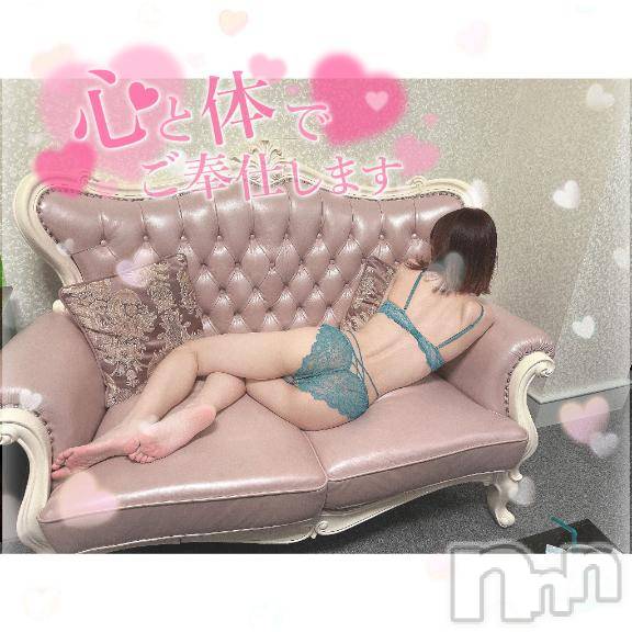 長岡デリヘルROOKIE(ルーキー) ななせ☆プラチナ(21)の9月20日写メブログ「🔞びしょ濡れだ💦💦💦」