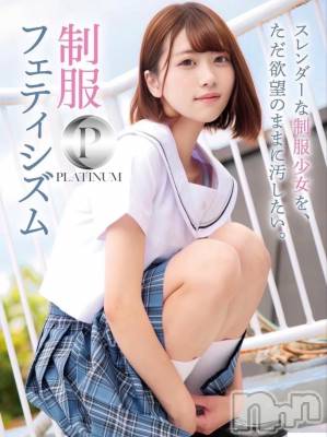 ななせ☆プラチナ(21) 身長159cm、スリーサイズB85(D).W55.H83。長岡デリヘル ROOKIE(ルーキー)在籍。