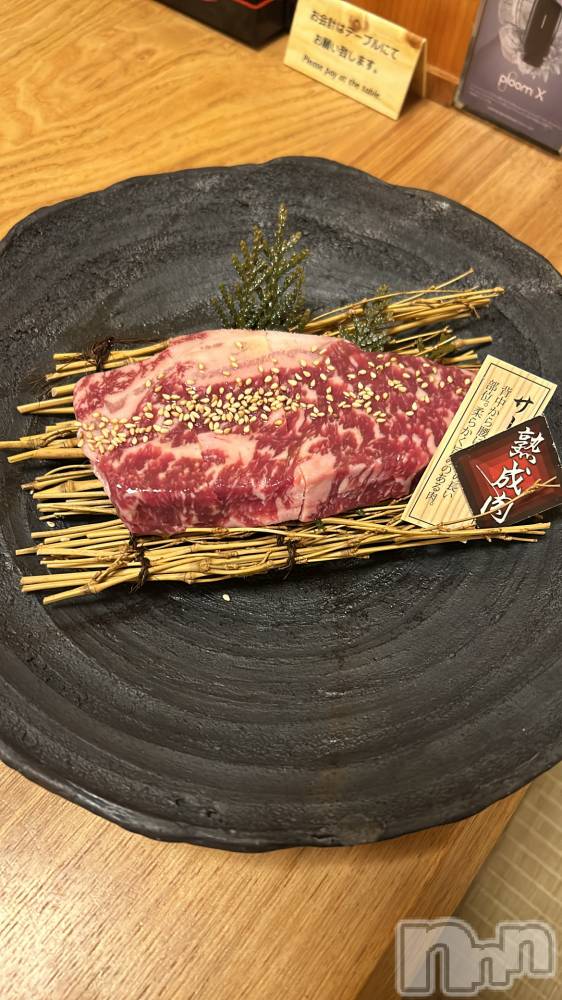 ƲХ顦Lounge Veranda(饦󥸥٥) 1115̥֥֤ä󡪡