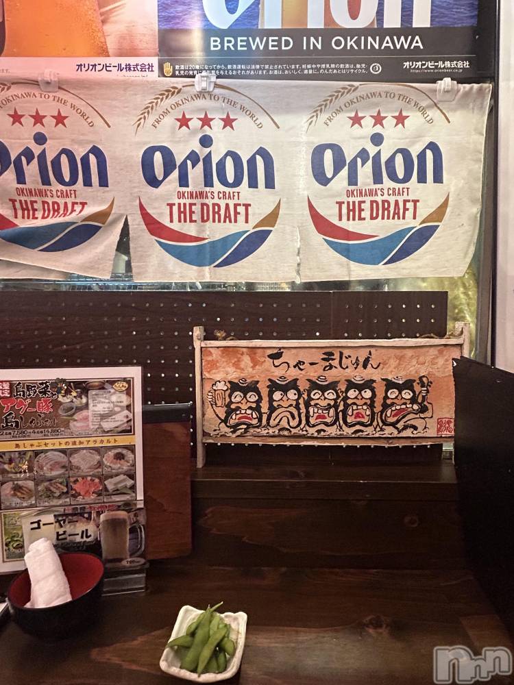 ��Ʋ����Х��顦�����Lounge Veranda(�饦�󥸥٥���) ������3��2���̥�֥����ֽжС�����ڤ����ä�💘��