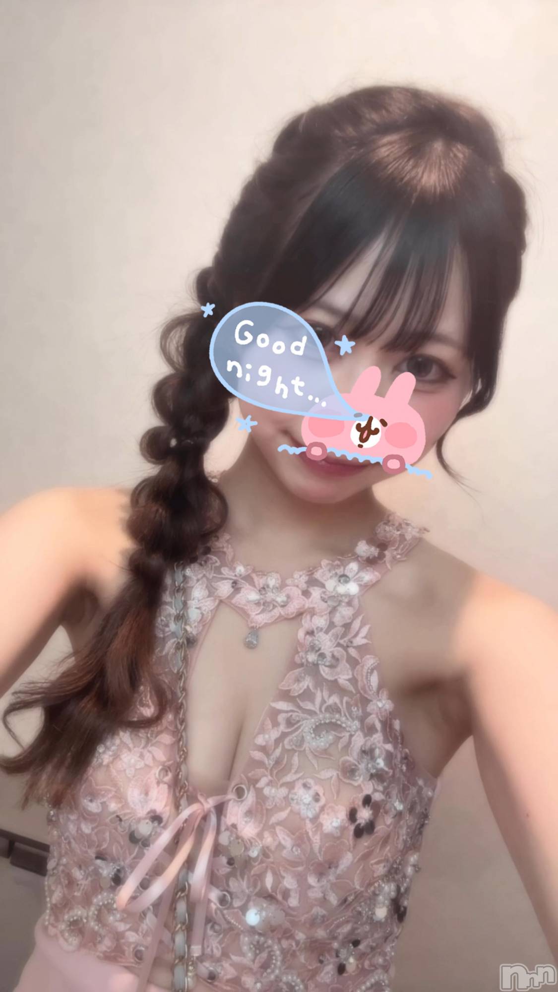 ƲХ顦Lounge Veranda(饦󥸥٥) 2025ǯ1114̥֥֤ޤ