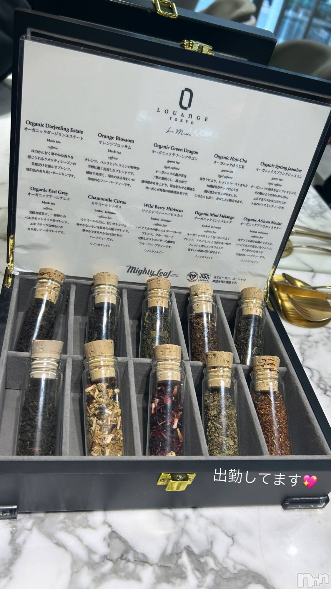 ƲХ顦Lounge Veranda(饦󥸥٥) 2025ǯ1212̥֥֤ޤ🥹